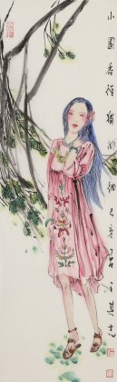 王其志 《小園香徑獨(dú)徘徊》  中美協(xié)會(huì)員 江蘇贛榆美協(xié)副主席