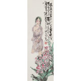 王其志 《風(fēng)流自賞》  中美協(xié)會(huì)員 江蘇贛榆美協(xié)副主席