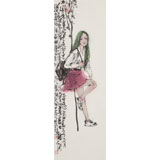 王其志 《少女》  中美協(xié)會(huì)員 江蘇贛榆美協(xié)副主席