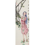 王其志 《小園香徑獨(dú)徘徊》  中美協(xié)會(huì)員 江蘇贛榆美協(xié)副主席