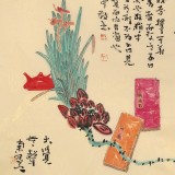 董平茶 四尺《精氣神》 中國詩畫協(xié)會理事