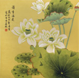 凌雪 四尺斗方《清香溢遠(yuǎn)》 北京美協(xié)會員