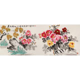 王偉寧 小六尺《花香醉人》 青年書畫才俊 河南美協(xié)會(huì)員