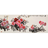 王偉寧 小六尺《花開富貴》 青年書畫才俊 河南美協(xié)會(huì)員