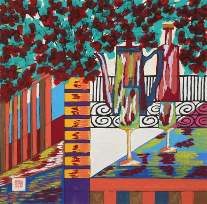 原中文聯(lián)編輯部主任 閻世宏 四尺斗方《品味》（詢價）