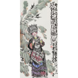 王其志 《芭蕉少女》  中美協(xié)會(huì)員 江蘇贛榆美協(xié)副主席