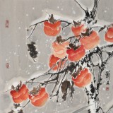 陳薪名《喜柿多》 中美協(xié)會(huì)員 第六屆全國(guó)花鳥(niǎo)畫(huà)展金獎(jiǎng)獲得者