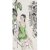 王其志 《佳人》  中美協(xié)會(huì)員 江蘇贛榆美協(xié)副主席