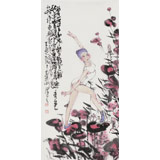 王其志 《碧荷生幽泉》  中美協(xié)會(huì)員 江蘇贛榆美協(xié)副主席