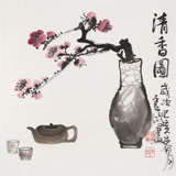 黃云鴻 三尺斗方《清香圖》