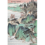 廖崧越 四尺三開(kāi)《翠薇圖》 廣西桂林美協(xié)會(huì)員