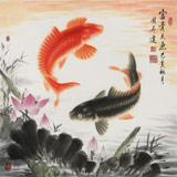 【已售】周升達(dá) 四尺斗方《富貴久魚(yú)》 中國(guó)畫(huà)院國(guó)畫(huà)組長(zhǎng)（詢價(jià)）