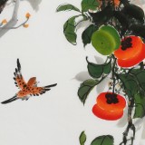 【已售】黃藝 三尺《事事如意》