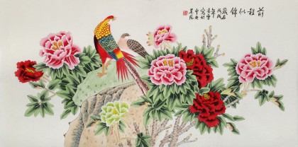 【已售】凌雪 四尺《前程似錦》 北京美協(xié)會員