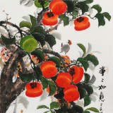 【已售】黃藝 三尺《事事如意》