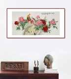 【已售】凌雪 四尺《前程似錦》 北京美協(xié)會員