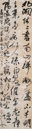 張?jiān)蕽h 四尺對開《孟浩然·歸終南山》 中書協(xié)會(huì)員