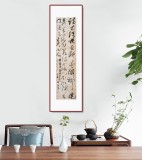 張?jiān)蕽h 四尺對(duì)開《城東早春》 中書協(xié)會(huì)員 河南書法院創(chuàng)作部主任