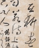 張?jiān)蕽h 四尺對(duì)開《城東早春》 中書協(xié)會(huì)員 河南書法院創(chuàng)作部主任