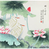 【已售】凌雪 四尺斗方《路路皆通》 北京美協(xié)會(huì)員