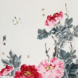 【已售】陳薪名《花開富貴》 第六屆全國花鳥畫展金獎獲得者