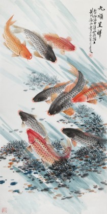 梁景欣 四尺《九順呈祥》 青大美院學院派畫家