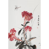 【已售】陳薪名《鴻運當頭》 第六屆全國花鳥畫展金獎獲得者