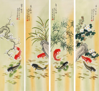 【已售】北京美協(xié) 凌雪四條屏《年年有余》