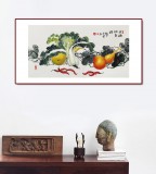 黃藝 三尺《迎福納百財》