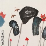 王永剛 四尺《荷塘鵝戲圖》 國家一級美術(shù)師（詢價）