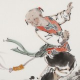 連紅武 四尺斗方《劉海戲金蟾》 徐悲鴻畫院華北分院副院長(zhǎng)