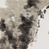 連紅武 四尺斗方《面壁圖》 徐悲鴻畫院華北分院副院長