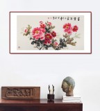 王寶欽 三尺《富貴滿堂》當代花鳥牡丹畫名家（詢價）