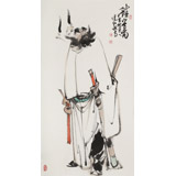 【已售】連紅武 三尺《鎮(zhèn)宅圖》 徐悲鴻畫院華北分院副院長(zhǎng)