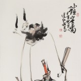 【已售】連紅武 三尺《鎮(zhèn)宅圖》 徐悲鴻畫(huà)院華北分院副院長(zhǎng)