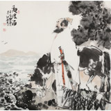 連紅武 四尺斗方《觀滄海》 徐悲鴻畫院華北分院副院長