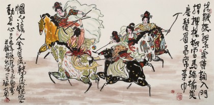 王永剛 四尺《唐風(fēng)馬球圖》 78歲國(guó)家一級(jí)美術(shù)師