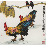 王永剛 三尺斗方《大吉祥》 78歲國(guó)家一級(jí)美術(shù)師