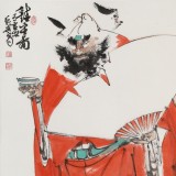 【已售】連紅武 四尺三開《鎮(zhèn)宅圖》 徐悲鴻畫院華北分院副院長(zhǎng)