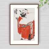 【已售】連紅武 四尺三開《鎮(zhèn)宅圖》 徐悲鴻畫院華北分院副院長(zhǎng)