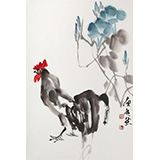 庾超然 四尺三開(kāi)《大吉大利》 黃鶴樓書畫院院長(zhǎng)