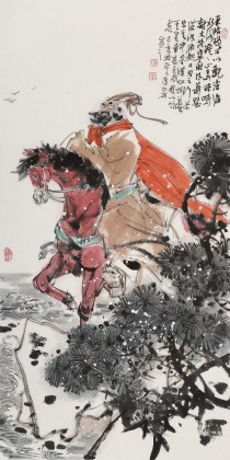 連紅武 三尺《觀滄海》 徐悲鴻畫(huà)院華北分院副院長(zhǎng)