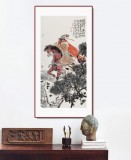 連紅武 三尺《觀滄?！?徐悲鴻畫(huà)院華北分院副院長(zhǎng)