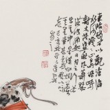 連紅武 三尺《觀滄海》 徐悲鴻畫(huà)院華北分院副院長(zhǎng)
