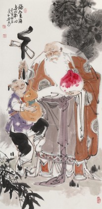 連紅武 三尺《福如東?！?徐悲鴻畫院華北分院副院長