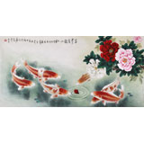 南海禪寺 妙林居士 四尺《富貴有余》