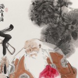 連紅武 三尺《福如東?！?徐悲鴻畫院華北分院副院長