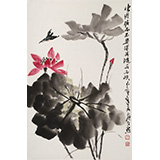 庾超然 四尺三開《出淤泥而不染》 黃鶴樓書畫院院長