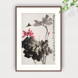 庾超然 四尺三開《出淤泥而不染》 黃鶴樓書畫院院長