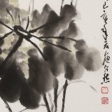 庾超然 四尺三開《出淤泥而不染》 黃鶴樓書畫院院長